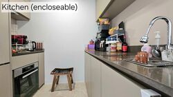 Juniper Hill (D10), Apartment #570610541